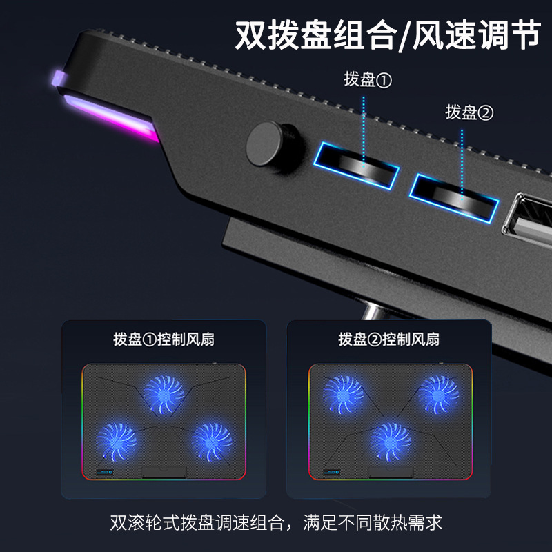 Laptop, radiator, for import
