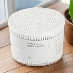 使い捨て綿棒耳抜き専用油耳清潔双頭一先一円綿棒化粧綿棒綿球