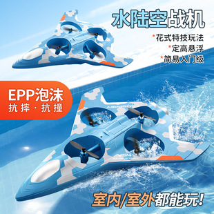 4DRCˮꑿ�V54����һEPP��ĭ�o�˙C�b���w�C܇�����S��ͯ�к����