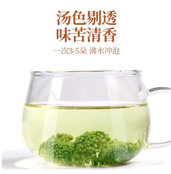 San Qi Flower Tea 500g Premium Panax Notoginseng Blossom for Infusions and Daily Wellness quality and texture