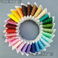 0.8m����Ϟ��macrame�ֹ������ֿp���R�� DIY���K����ʮ��ɢ�b