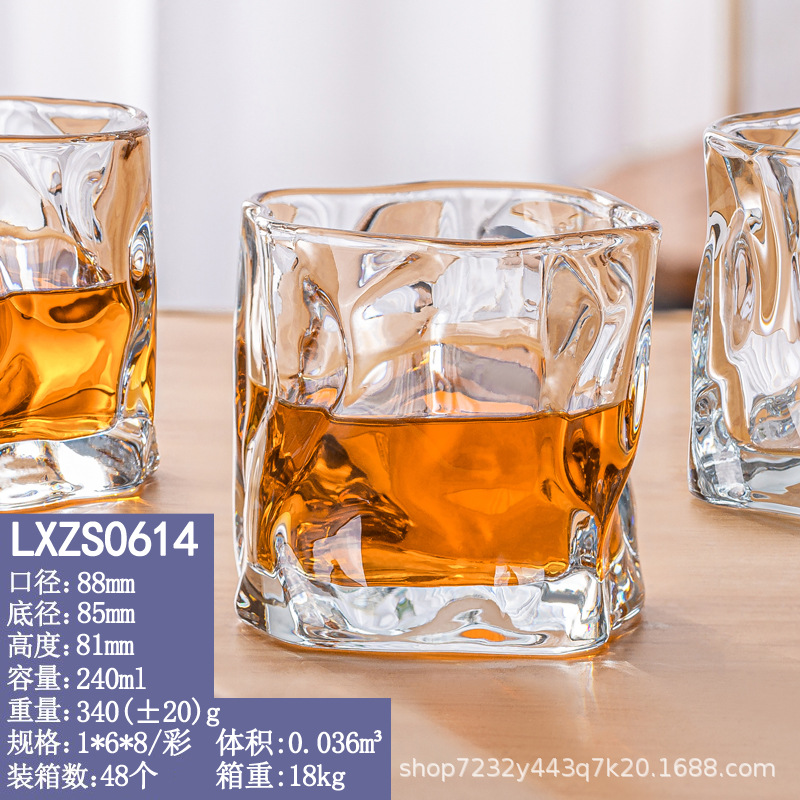 LXZS0614 240ml