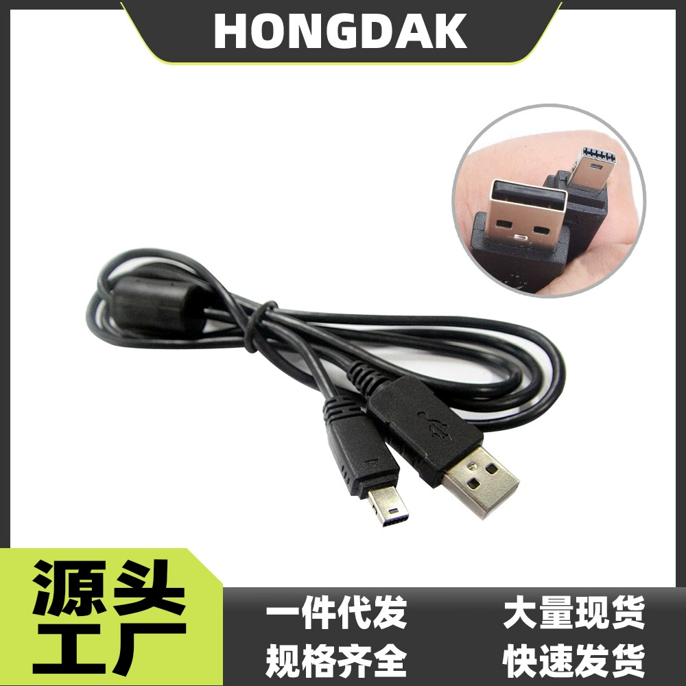 Подходит для Casio EX-FH20 EX-Z75 EX-S10 EX-Z450 кабель для передачи данных камеры 12P