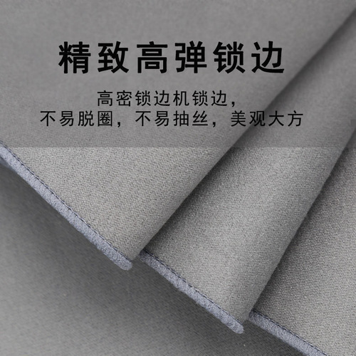 Car wiping towel, car wiping towel, non-deerskin suede glass cleaning, water-absorbing double-sided thickened rag