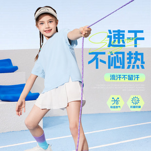 Ůͯt�������¿��ļ���ͯ�Ƽ����������\������Ů�����а���