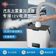 12�ӝ���������܇���Ñ����������F��܇�d�����ܹ��I�[������ҹ��