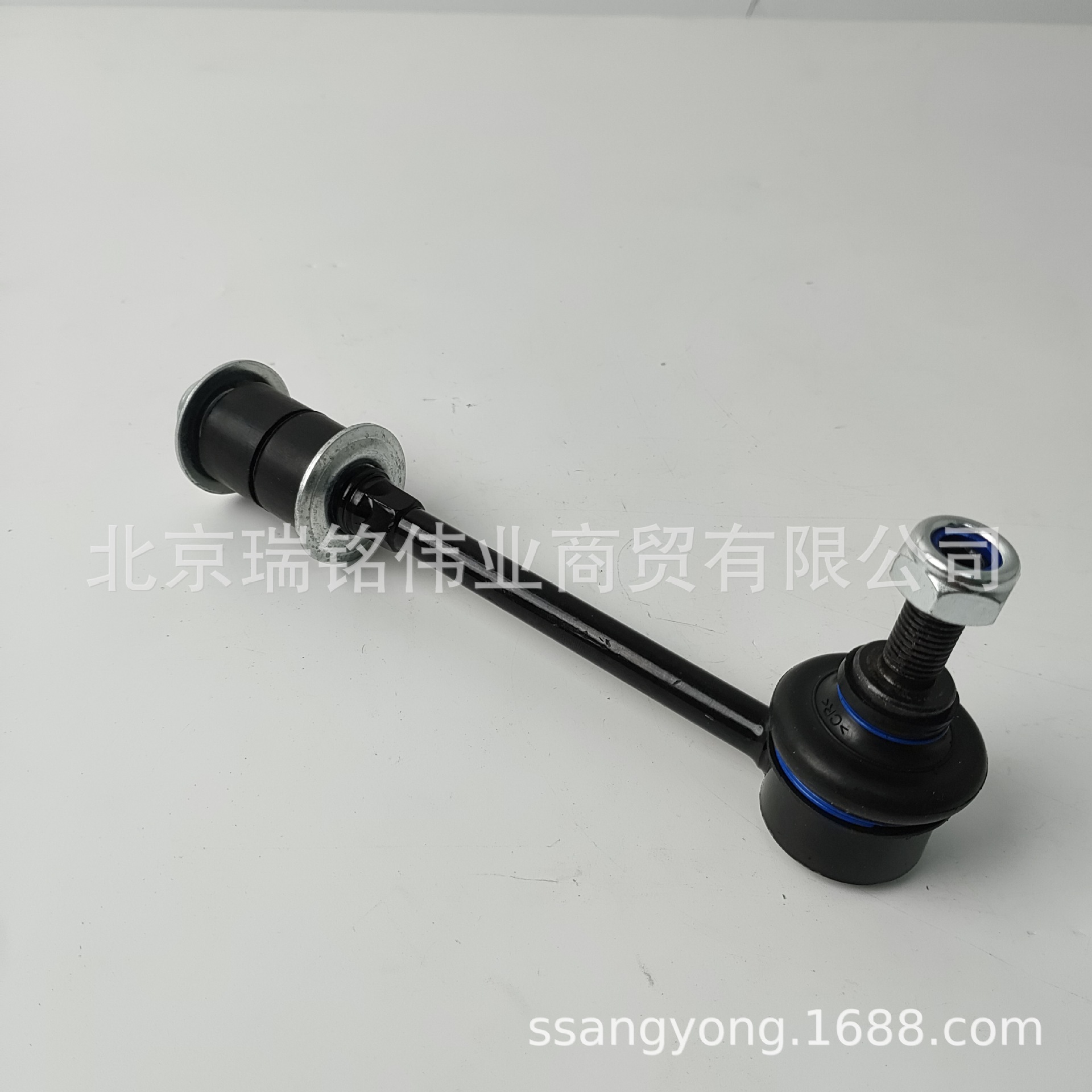 4575036100 Ssangyong kgm cabeza de bola de la barra de equilibrio trasera rodius ssangeyong restor rexton G4