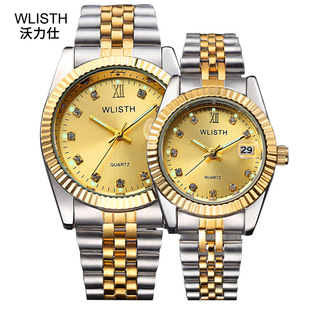 ������Q345�r�з�ˮŮʿ���͹���H����ʯӢ��ʿ�ֱ��g���ֱ�Ů