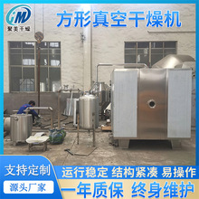 �����c�͜ظ����O��FZG�ͷ�����պ�əCС�����[��˸���C