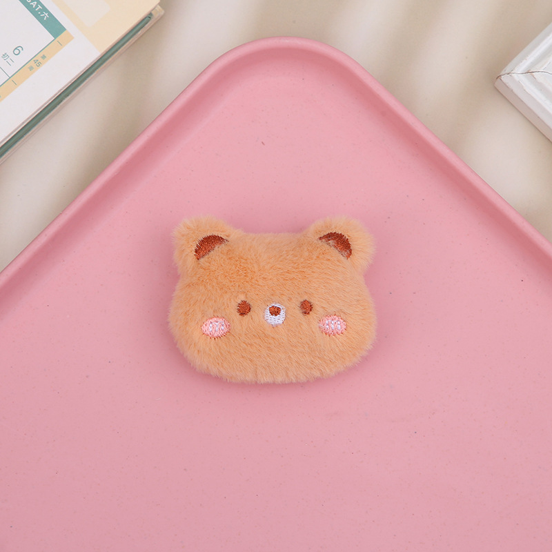 작은 곰 (뒷면 개방형)