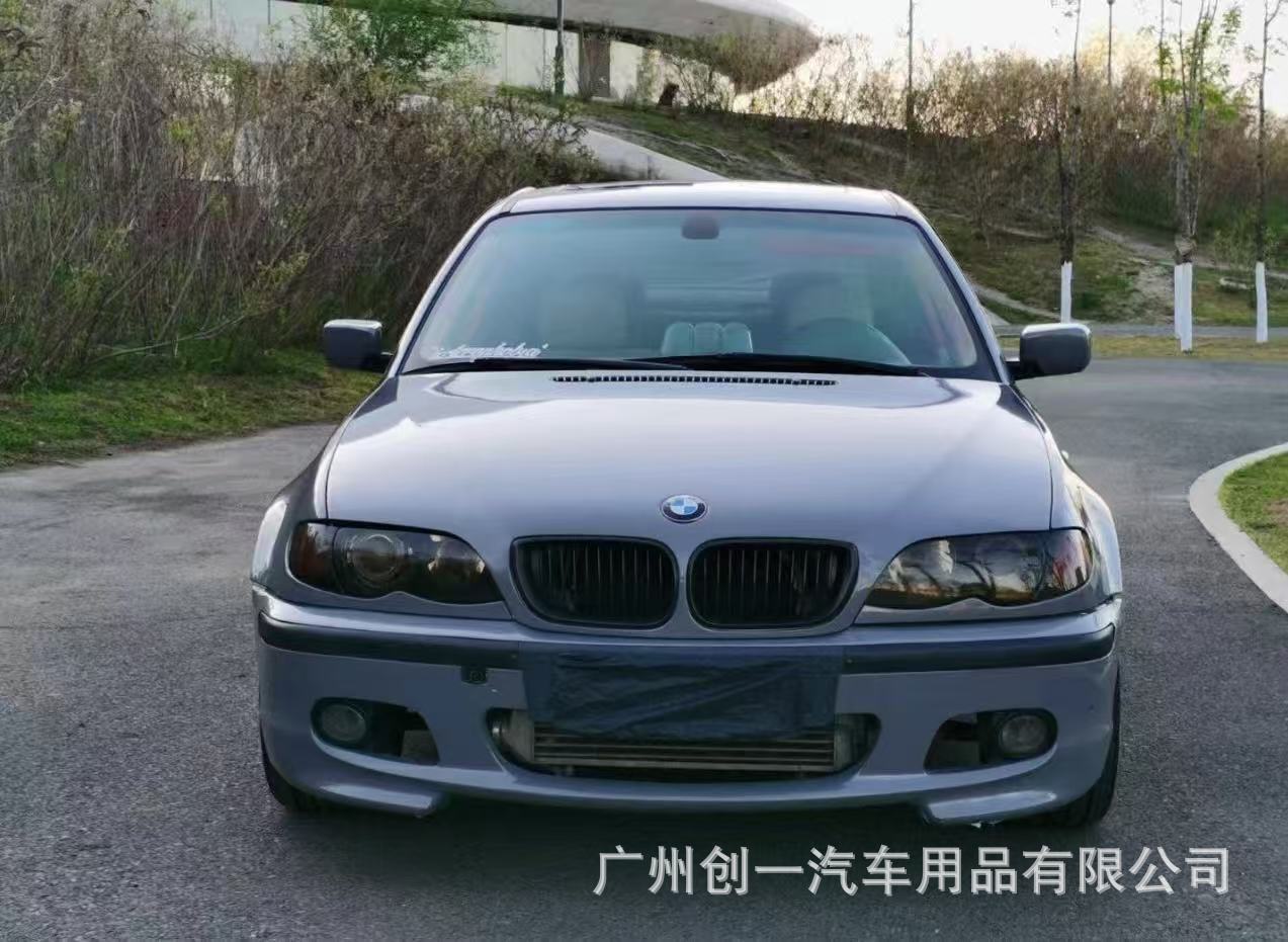 Suitable for BMW 3 Series E46 1998-2004, modified to M3MT, front bumper, side skirts, rear bumper, single or quad exhaust kit