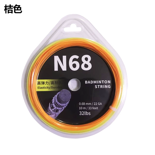 N68 orange [balanced type]