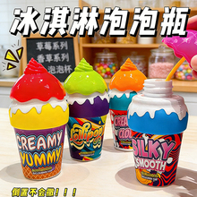 ������Һ���������ƿ����������ˮ��ͯ�ֳ֑��ⴵ������߰�