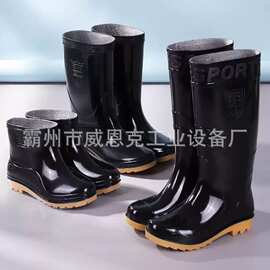 耐磨防穿刺雨靴 河道碎石地带抢险防护鞋具