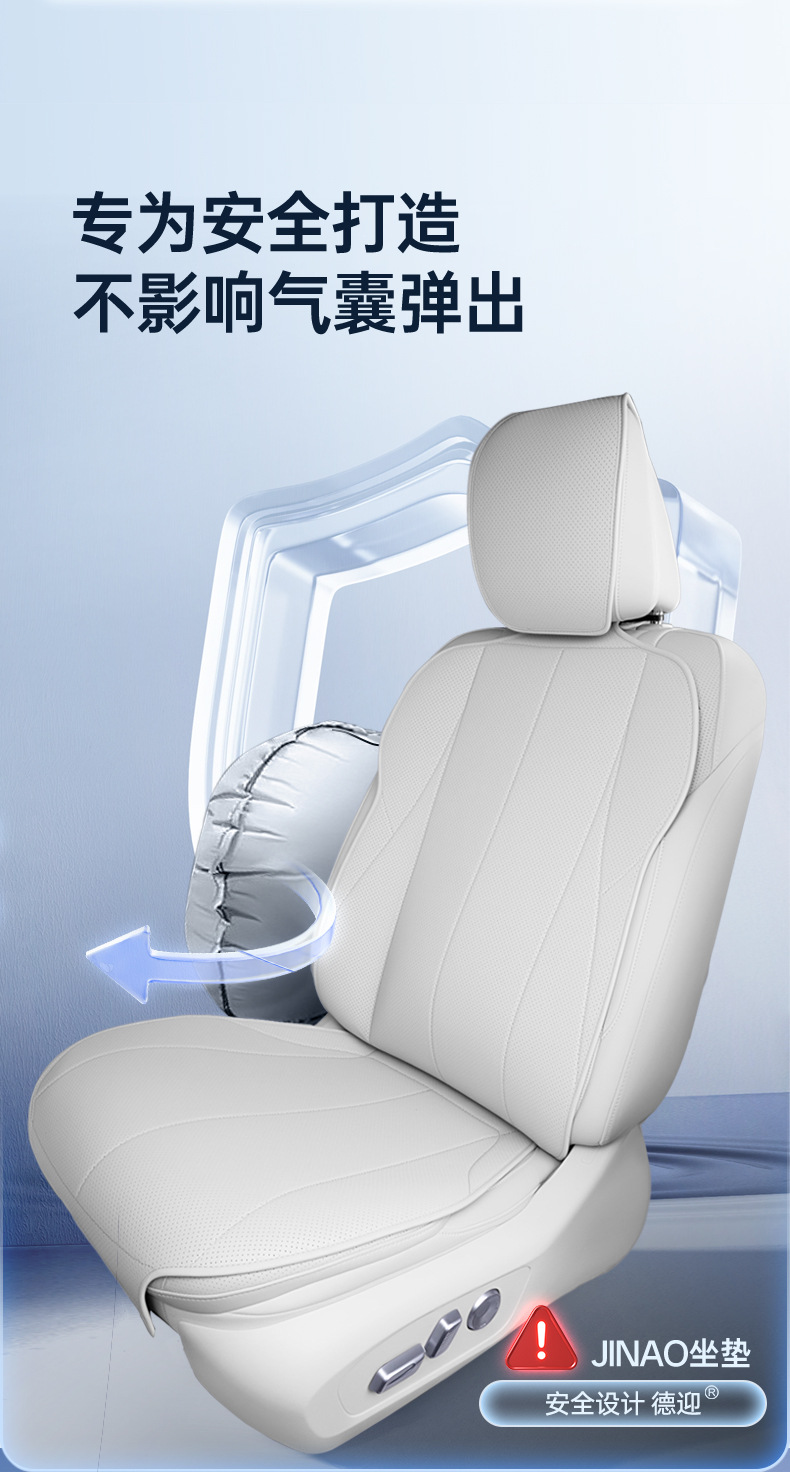 Suitable for 26 Models of Toyota Platinum 7 Seat Cushions, All-Season Universal Seat Covers, Complete Collection of Car Interior Accessories and Modification Parts