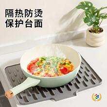 ?̨��б�¹��z�rˮ�|�N�����C����偉|�Ӻ�̨��|�ӷ����˰�̶�