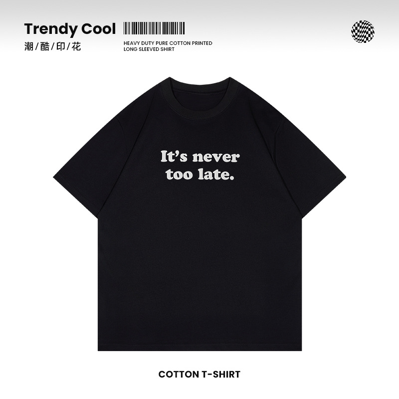 美式240g重磅纯棉短袖T恤男夏季街头潮牌圆领字母印花宽松上衣服