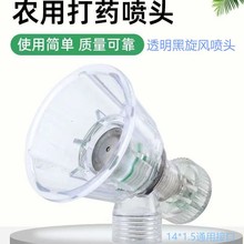 �r�ô�ș�C��ؓʽ늄Ӈ��F������͸��������L���{���h���F�����^