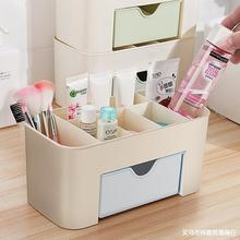 家居用品用具百货生活日用品家用日常小东西实用商品杂货铺