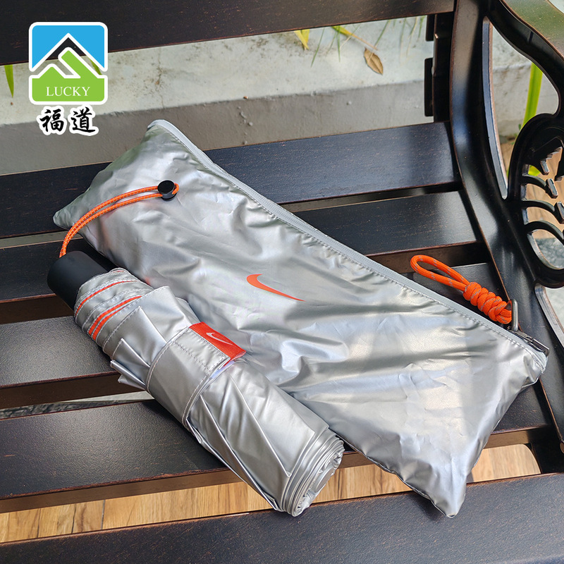 Authentic Nike Nike Member Titanium Silver Umbrella Storage Shopping Bag Umbrella 70% off Stack Umbrella Shenzhen Manufacturer