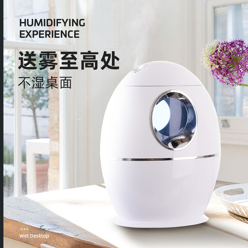 上加水加湿器家用静音卧室空调净化空气大雾量办公室香薰孕妇婴儿