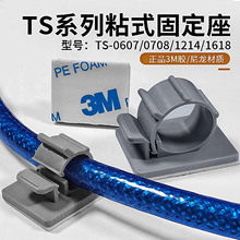 ճʽ侀̶Aճʽ̶늾WTS-0910 TS-0708