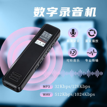 �羳���彵������CMP3�S��ӛ䛲���������΢���L�m������P���I