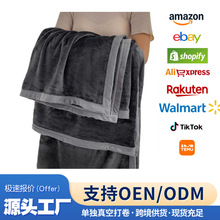 四季通用丨加厚纯色牛奶绒毛毯双面绒盖毯午睡毯披肩毯跨境小毯子