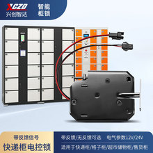 f늿iiдiߴai؛Ci12v2A24VTii