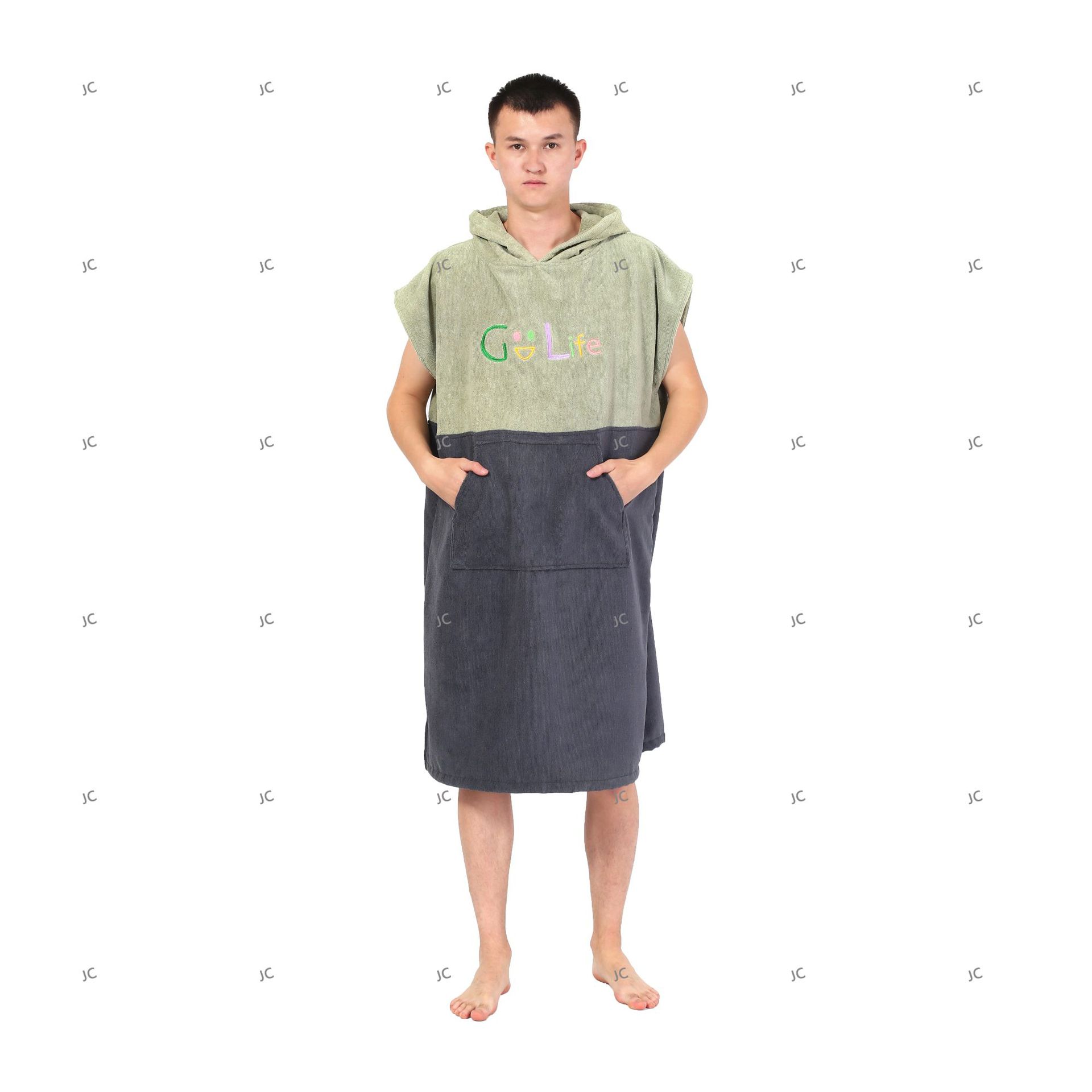 배색 3호 (빈그린+다크그레이)