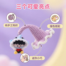 ��Ʒɯɯ���`ñ���~ܛ�ǰl�A�ֹ��h���ɐ��Ʒ�O�fɯ��߅�Y���^�