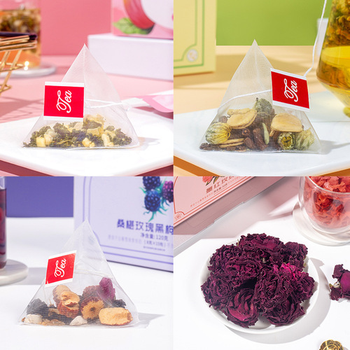 Scented tea souvenir mulberry rose black wolfberry tea peach oolong multi-flavor Teacher's Day gift scented tea gift box