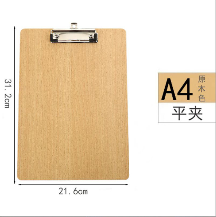 Clip de madera gruesa a4 tablero de carpetas tablero de escritura a5 tablero de contraplaca de papel suministros de oficina colgando carpetas al por mayor