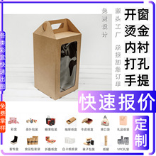 �ʺж��ƿ��و�r ����Ь���� ˮ���Ұ��b�� �t�ƶY�� ��ճ�����