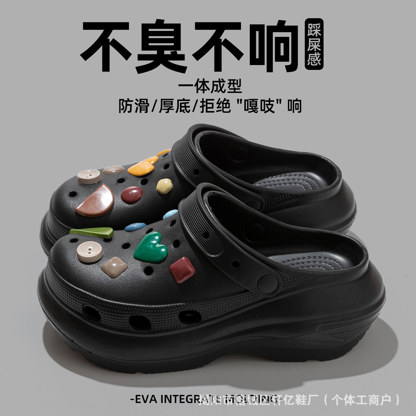 [라이트휠/블랙-T57]