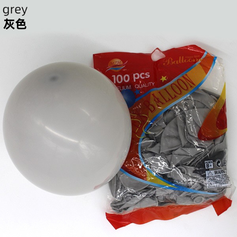 Decoración personalizada de globo mate grueso de 12 pulgadas decoración de fiesta de cumpleaños globo personalizado traje al por mayor globo transfronterizo