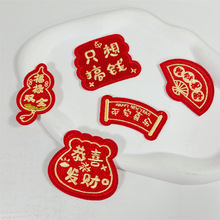 ����̽����N�lؔ�������N����^���l����a���N���b��o��