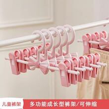 ��ͯ���Ϸ����๦��ѝ�A���{����s�Ӻ�ѝ��ȹ�A�������������A