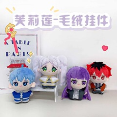 新商品の超可愛い二次元日本のジャスミン蓮のぬいぐるみのぬいぐるみのキーホルダーは卸売りできます。