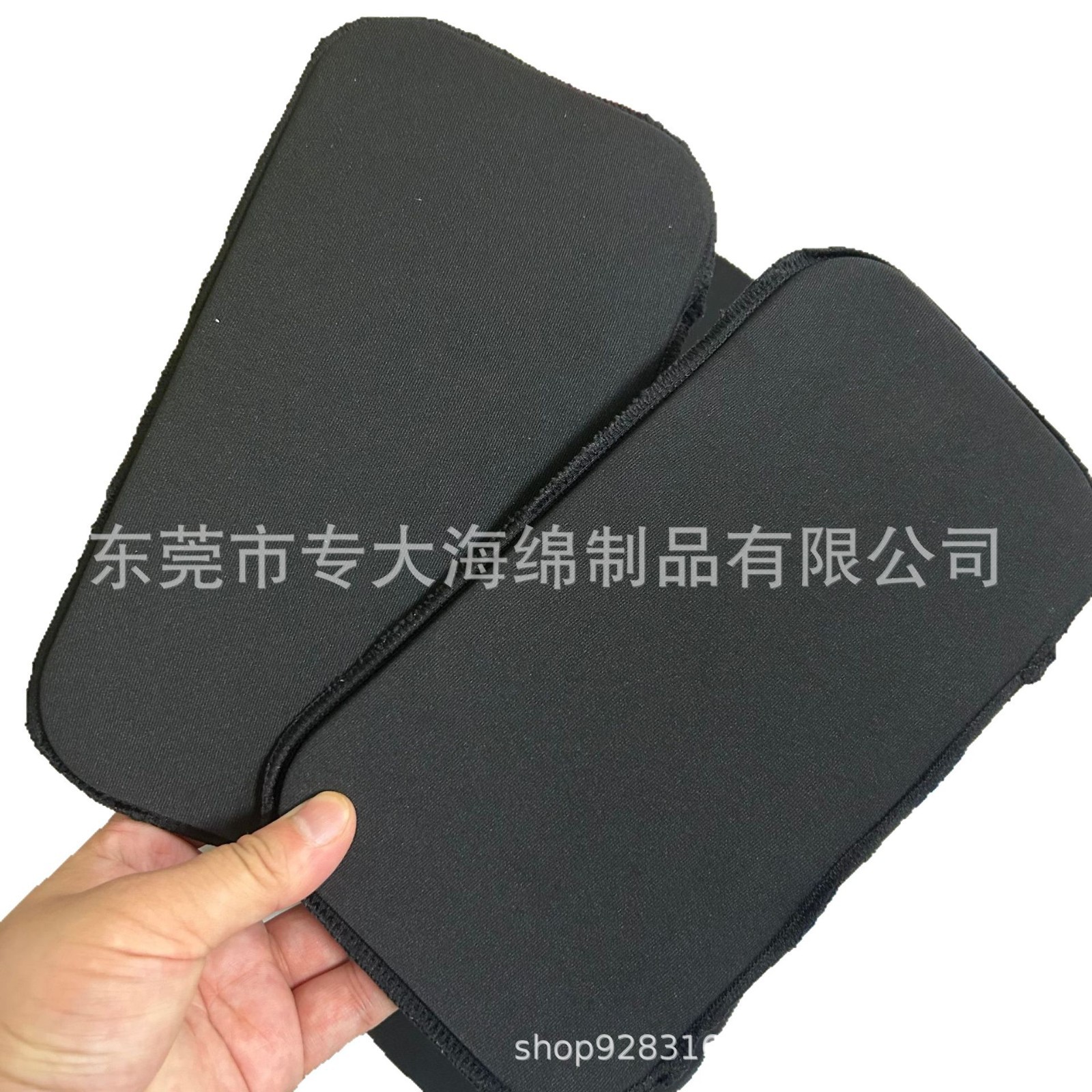 검은색 직사각형(2개 팩)