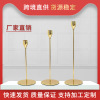 European -style iron candle table table Iron single -headed candlestick creative Nordic electroplated wedding golden candlestick ornament