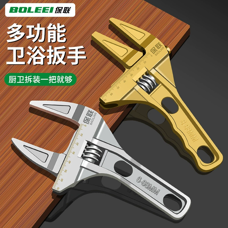 Большой открытый разводной ключ короткая ручка для установки сантехники ключ для ванной многофункциональный инструмент для ремонта смесителя для умывальника