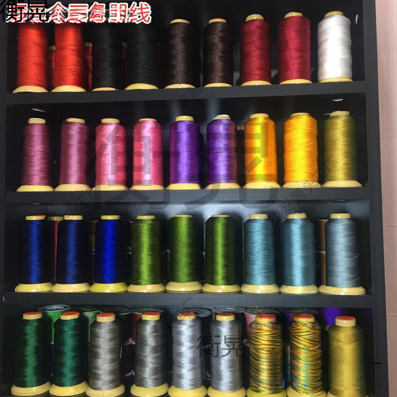 金三鱼18股股线尼龙手工编绳线材手链项链龙麟盘编挂件吊坠莲花线