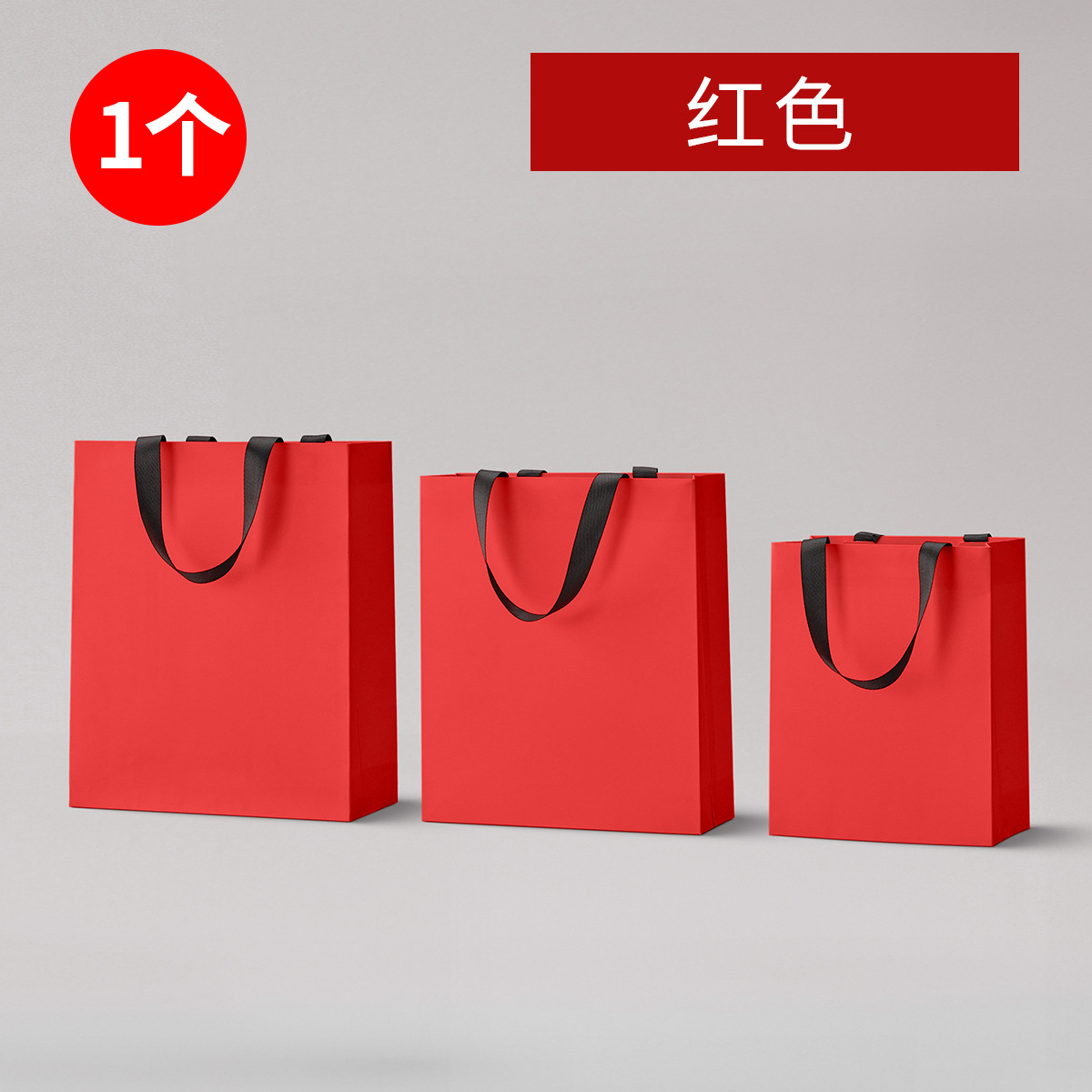 Bolsas de color bolsas de papel bolsas de ropa bolsas de papel publicidad corporativa bolsas de regalo bolsas de compras logotipo impreso