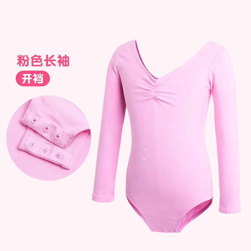 Ropa de baile de verano para niños, falda de ballet, ropa de práctica para niñas, falda de baile de manga corta, ropa de prueba de danza china para niñas
