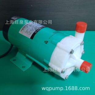 �Ϻ���ȪMP-30R΢�ʹ����á�С�ʹ����á�С�ͻ����á�С�����ϱ�