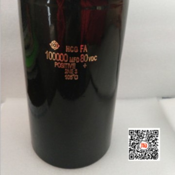 电容 铝电解电容 螺丝脚 80v100000uf 拆机铝电解电容 电容器