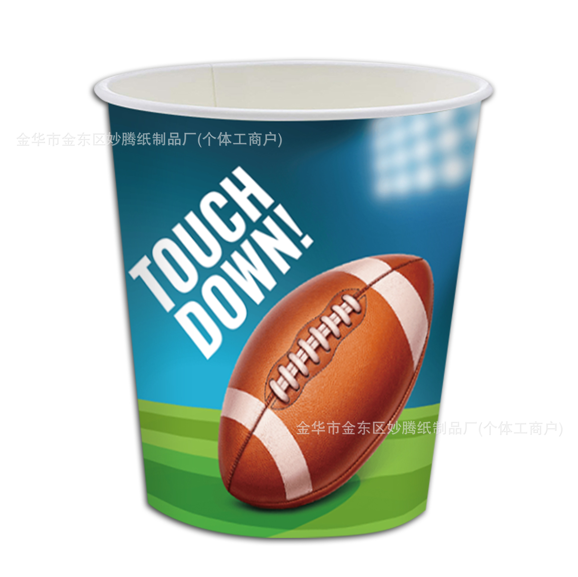 Transfronterizo nuevo Super Bowl Rugby Party Comedor familiar cubiertos de papel tazas toallas de papel conjunto de bandeja de papel desechable