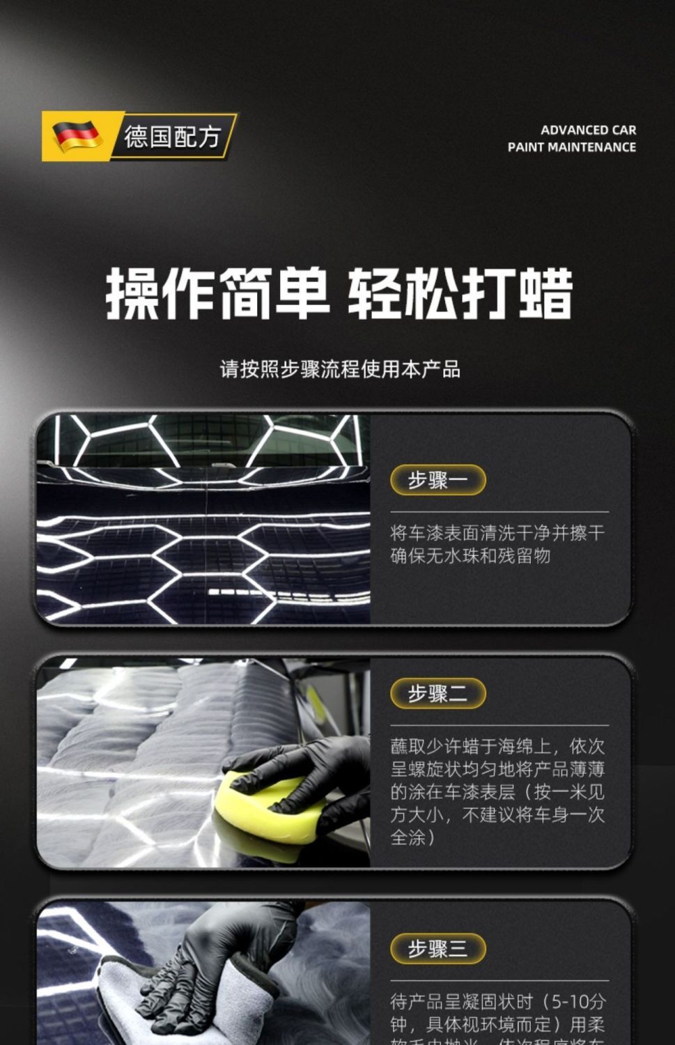 [Full Color General] Car Wax White Black Car Waxing Special Car Coating Wax Polishing Advanced Polishing Wax