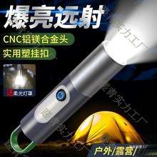 ���l���M�ڏ������Ͳ�๦�ܿɳ�늳��������h�䱬����yʽ����